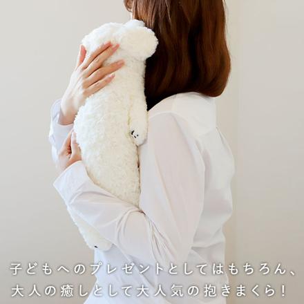 ねむねむプレミアム抱きまくら M ビッキー