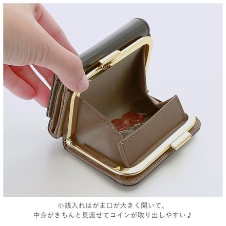 Legato Largo がま口三ツ折りサイフ LJ-E1103 MUS.マスタード