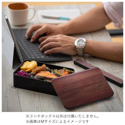 一段ランチ L 茶木目