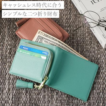 LIZ DAYS タッセル付き二つ折り財布 CA.キャメル
