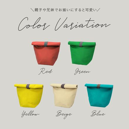 クルっと巻いて保冷温バッグ ランチバッグ レッド