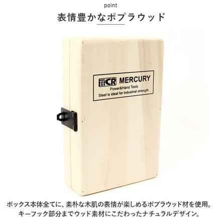 MERCURY マーキュリー ウッドキーキャビネット キーキャビネット アイボリー