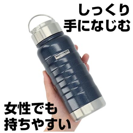 MINDFREE ステンレスボトル 550ml MF-05 ホワイト