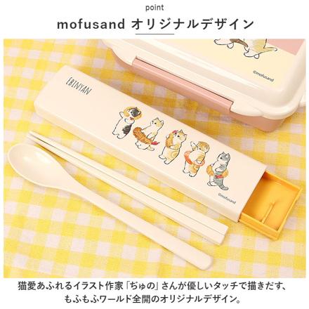 MofuSanD モフサンド コンビセット コンビセット えびにゃん