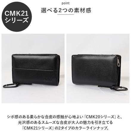 メンズ ミドル財布 ミドル財布 CMK20-0754ブラック