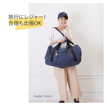 ボストンバッグ 9962 ネイビー