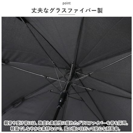 60BJ 耐風 グラスファイバー ジャンプ傘 60cM 長傘 ザクロとシマエナガ/黒