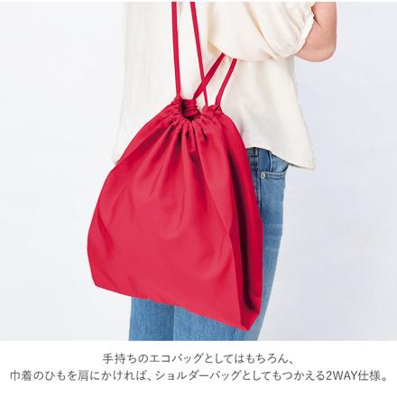 MOTTERU CURURITO モッテル クルリト デイリー 2way バッグ 巾着 カーキ