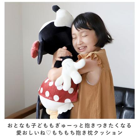 Mochi Hug ディズニー 抱き枕 L 50010-09.デール