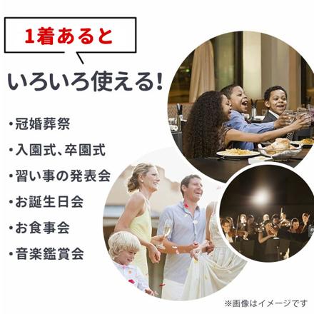 フォーマルスーツ 男の子 5点セット mw604 100CM ブラック