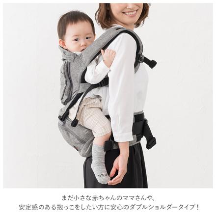 napnap 折りたためるヒップシート Tran ダブルショルダー シープベージュ