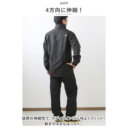 NO2930 4WAYストレッチレイン LLサイズ グレー