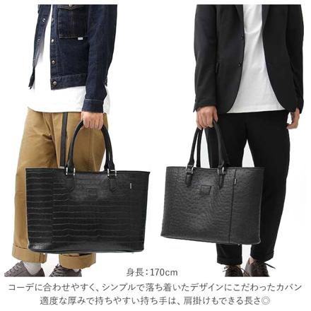 REGiSTA EMboSSeD Tote Bag バッグ BLACK-A