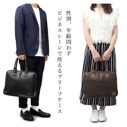 SYNTHETIC LEATHER BRIEFCASE ビジネスバッグ BLACK