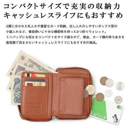 REGiSTA SPLIT LEATHER BILLFOLD WALLET 財布 BLACK