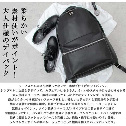 REGiSTA Pu-Leather DayPack リュック BLACK-A