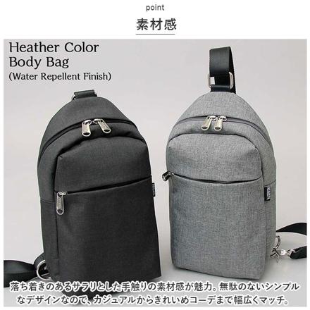 REGiSTA HEATHER COLOR BODY BAG ボディバッグ BLACK