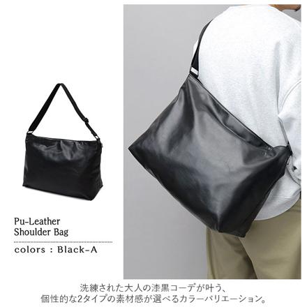 REGiSTA WATER REPELLENT & PU-LEATHER ShouLDer Bag ショルダーバッグ BLACK