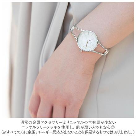 Plaisir プレジール NTK-270 ニッケルフリー バングルウォッチ ピンクゴールド/ホワイト
