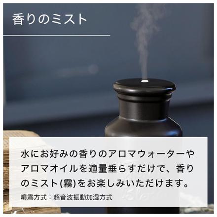 JohnS BLenD ジョンズブレンド 電気式 アロマディフューザー セラミックタイプ アロマディフューザー ブラック