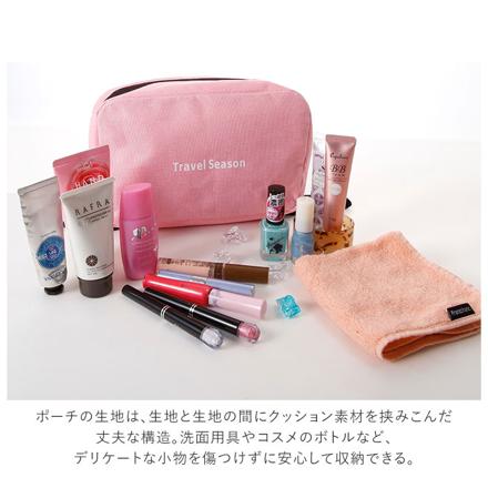 収納ポーチ旅行用ポーチ グレー