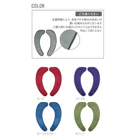 カラーモードプレミアム 吸着便座シート ローズ