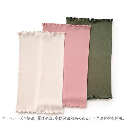 ビューウェル オントミー とろみ腹巻き ミルクアイボリー