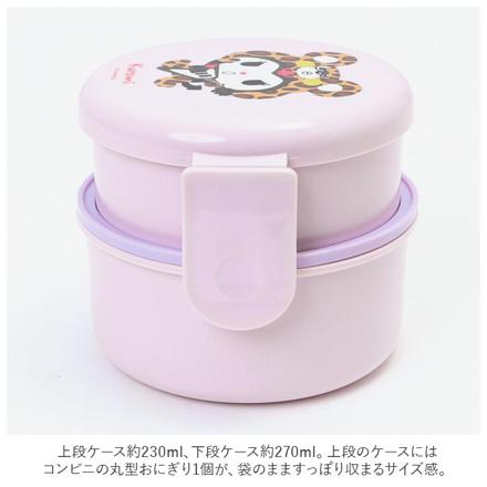 キャラクター 抗菌 丸型ランチＢＯＸ２段 ピングー