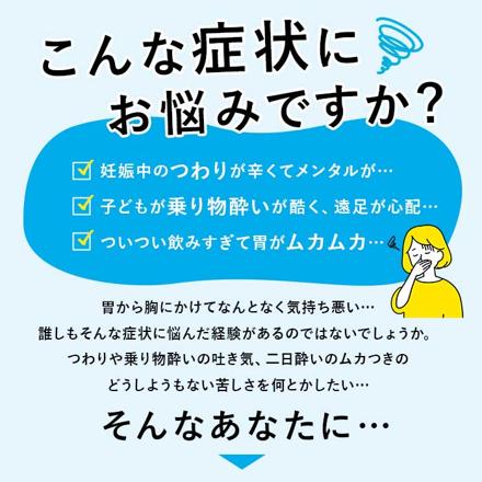 OSTO ツボ指圧バンド ツボ指圧バンド ダスティピンク