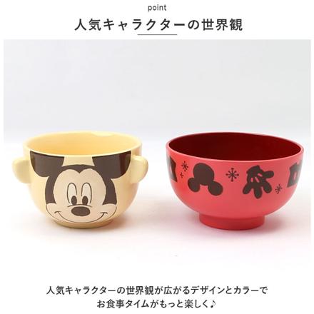 キャラクター 汁椀茶碗セット ミニサイズ ミッキーマウス