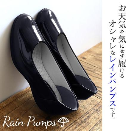 PanSy パンジー 4937 レインシューズ 22.5ｃM ブルーブラック