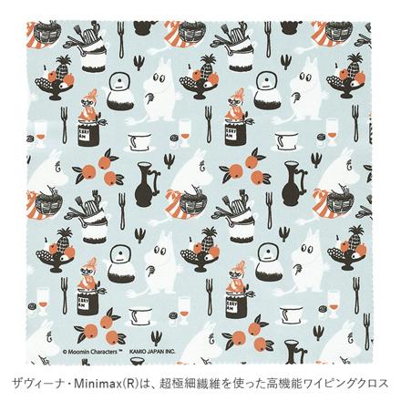 メガネ拭き キャラクター すみっコぐらし1