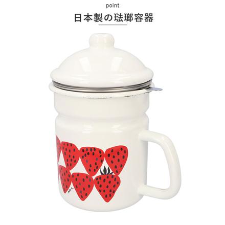 Plune ホーローオイルポット レモン