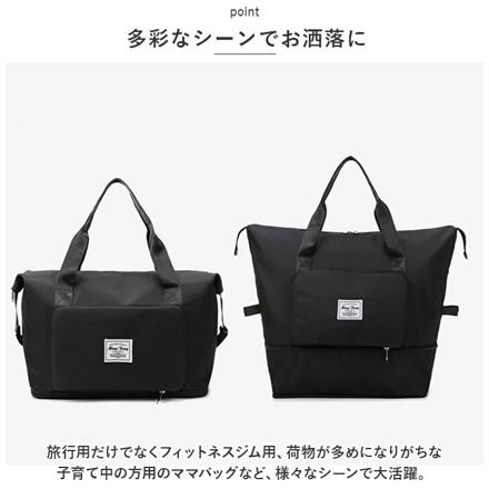 ボストンバッグ pMyboSbag20 ボストンバッグ ブラック