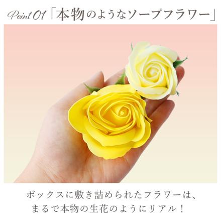 ポエムボックス ソープフラワー おめでとうブラウン/ブルー