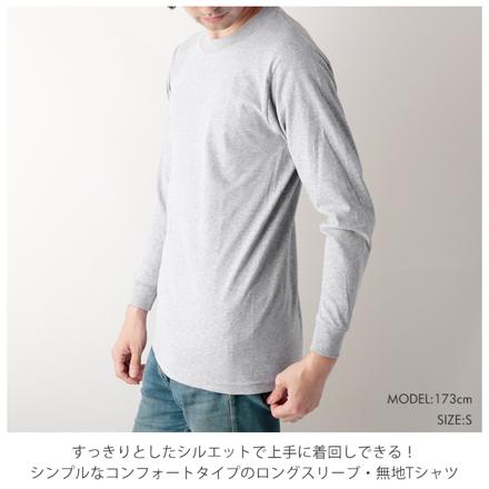 PRO CLUB プロクラブ 119 長袖 コンフォート Tシャツ ブラック サイズS