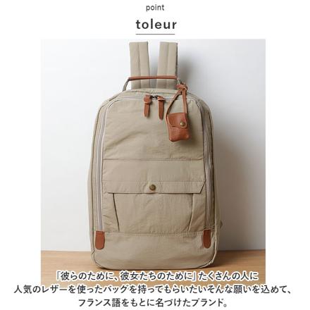 toLeur ウォッシュナイロンリュック リュック BK