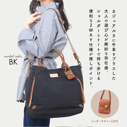 toleur ナイロングログラン2WAYトート BK