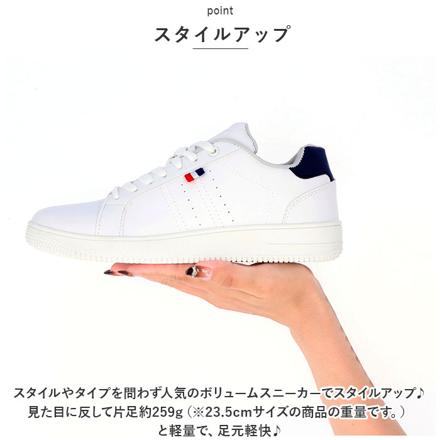 PERSONS レディーススニーカー 23.5cM WHITE/NAVY