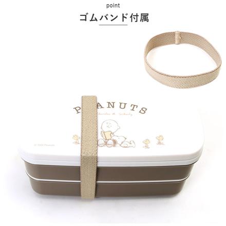 キャラクター ランチボックス 640ml リラックマ