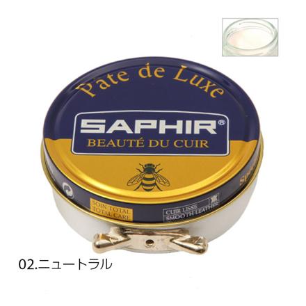 サフィール SAPHIR ルボウ ビーズワックスポリッシュ 50ML 01.ブラック