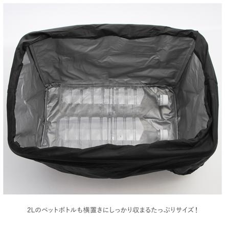 Rapport 4760 たためるカゴ型ショッピングバッグ 20L 巾着トート ブラック