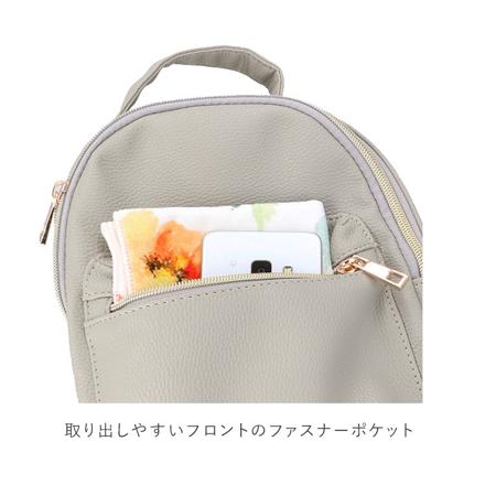 シンディ Cindy ミニリュック 250005 グレー