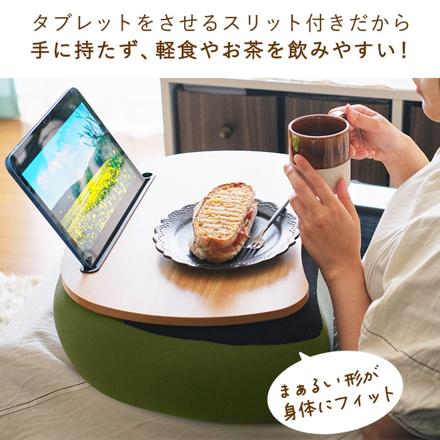 RELAX FIT リラフィット テーブルクッション テーブルクッション GRAY