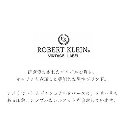 Robert KLein フェイクレザー カリス トートバッグ 8706 トートバッグ グレー