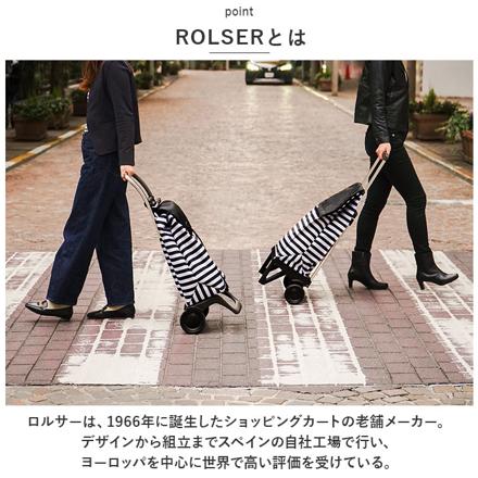 ROLSER BABY JOY MONOTONE ショッピングカート MFBK