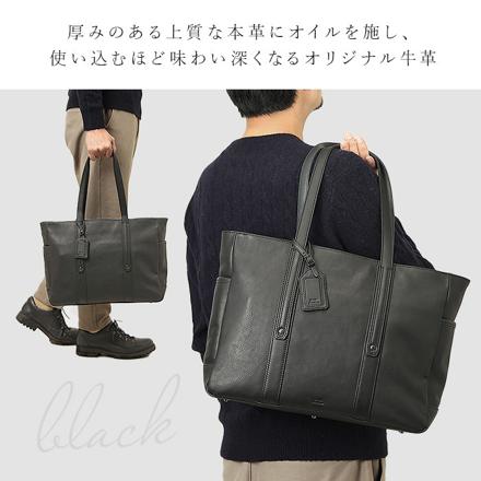 SOLATINA 14ポケット ビジネスバッグ ビジネスバッグ BLACK