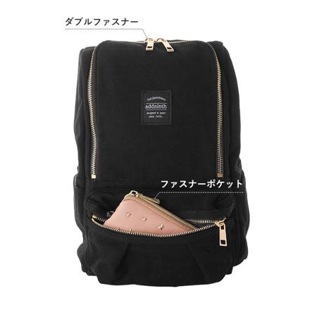 ウォッシュキャンバスラウンドファスナーリュックS アイボリー
