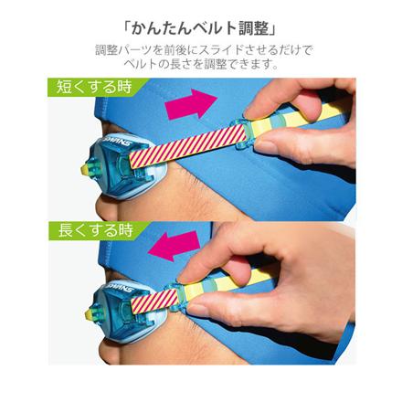 ジュニアゴーグル　SJ-9 ピンク