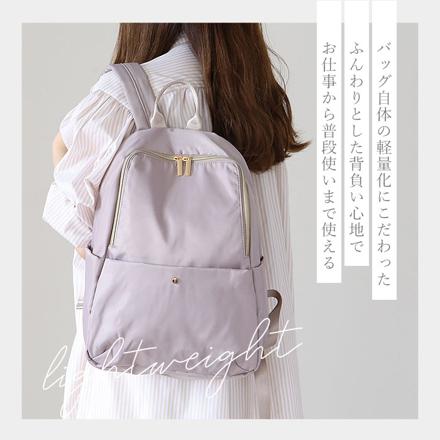 スマート軽量リュック KHAKI